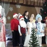 «Как-то раз под Новый год» фотографии