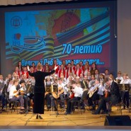 Детская музыкальная школа № 2 г. Раменское фотографии