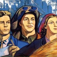 «Честь и слава по труду!» фотографии