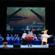 Спектакль «Баллада о маленьком буксире» фотографии