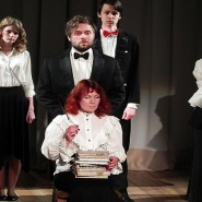 Онлайн-спектакль «Жёны артистов» фотографии