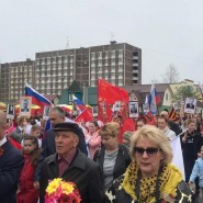 Акция «Бессмертный полк» фотографии