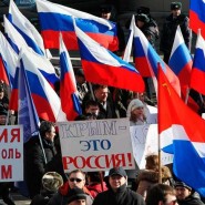Онлайн-беседа «Частичка России–прекрасный наш Крым» фотографии