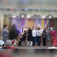 «Как на старый Новый год наши бабушки гадали...»–вечер отдыха для людей старшего возраста фотографии