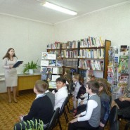 Спас-Заулковская сельская библиотека-филиал фотографии