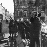 Обзор «Снятие блокады Ленинграда» фотографии