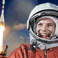 «Портрет первого космонавта» фотографии