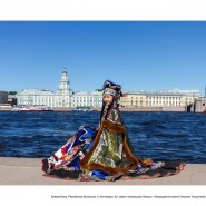 Фотовыставка «Сила традиций» фотографии