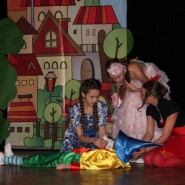 Трансляция спектакля «Незнайка» фотографии