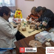 Мастер-класс «Сувенирная игрушка». фотографии