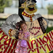 VII региональный фестиваль–конкурс «Играй, гармонь – звени, частушка» фотографии