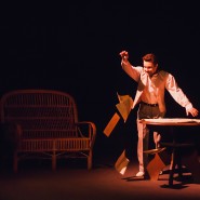 Трансляция спектакля «Мелодия Алеутских островов» фотографии