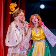 Мюзикл для всей семьи «Золушка» фотографии