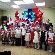 Программа «Есть день такой в календаре» фотографии