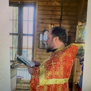 Беседа о православии с протоиереем Отцом Виталием фотографии