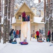 Тюбинговая горка фотографии