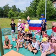 «День тигра» фотографии