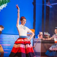 Спектакль «Поэтическое кафе «Луч» фотографии