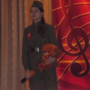 Межрегиональный фестиваль-конкурс военно-патриотической песни «Вальс Победы» фотографии