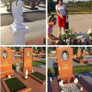 «Помним тебя, Беслан!» фотографии