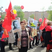Проект «Бессмертный полк онлайн» фотографии