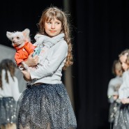 Спектакль «Праздник непослушания» фотографии