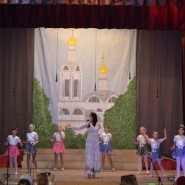 «Дорогами добра» фотографии