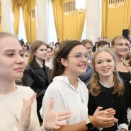 Обзор «Студенческий разгуляй» фотографии