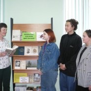 «Профессия, что всем даёт начало» фотографии