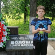 Онлайн мероприятие. Видеоролик «День памяти и скорби» фотографии