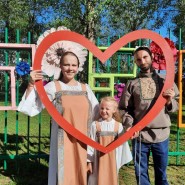 «Дружная семья» фотографии