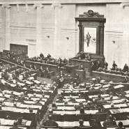 115 лет назад состоялось открытие первой Государственной Думы России фотографии