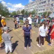 «Лето, на старт!» фотографии