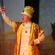 «Волшебная лампа Аладдина» фотографии