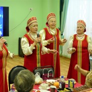 Встреча «В кругу друзей» фотографии