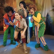 Джуманджинариум фотографии