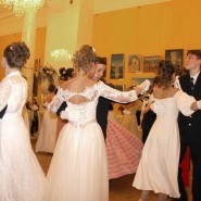 Программа «Кружится новогодний бал» фотографии