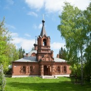 Старообрядческая церковь Покрова Пресвятой Богородицы фотографии