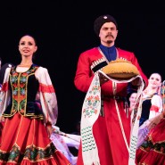 Концерт ансамбля «Ставрополье» фотографии