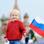 «Флаг державы – символ славы» фотографии