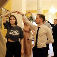 Программа «Кружится новогодний бал» фотографии
