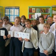 «Кто мы, откуда?» фотографии