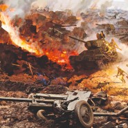 «Курская битва» фотографии