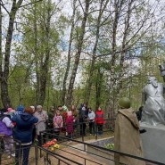 «И помнит мир спасённый!» фотографии