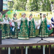 «Возраст - не помеха: радость и вдохновение» - концерт в честь дня пожилых людей фотографии