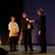 Спектакль «Незнакомый господин Чехов» фотографии