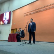Трансляция «Строка, оборванная пулей» – Павел Коган фотографии