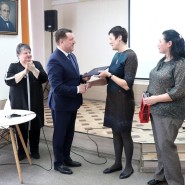 «Славим человека труда» фотографии