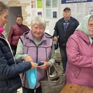 Активное долголетие «День сердца» фотографии