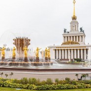 «Территория достижений» фотографии